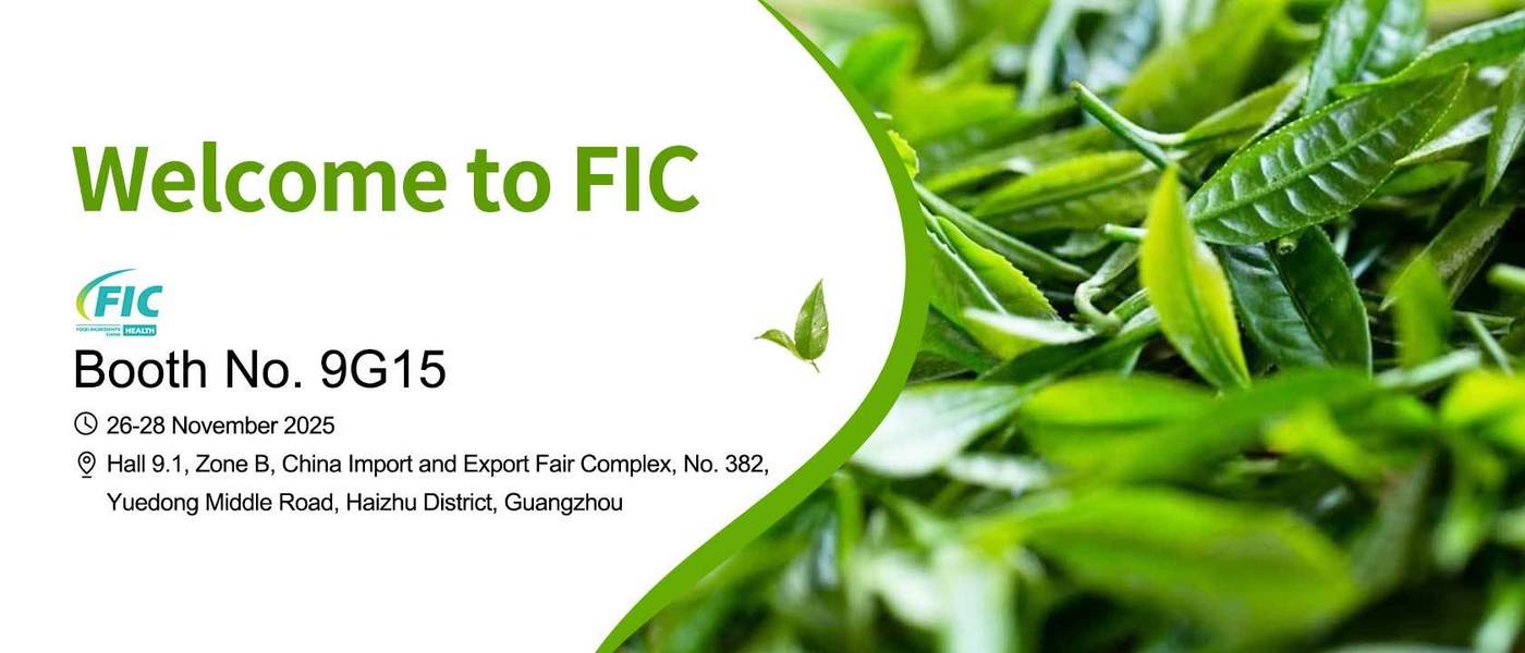 Κίνα καλύτερος Σκόνη Probiotics στις πωλήσεις