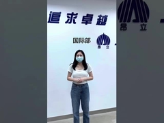 100% φυσικό εκχύλισμα πράσινου τσαγιού L-θεανίνη 20% / 30% / 40% φυσική L-θεανίνη